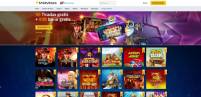 Pagina de Starvegas con bonificaciones actuales