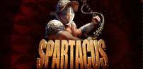 Botemanía Spartacus Gladiator of Rome